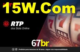 67br