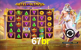67br,67br.com
